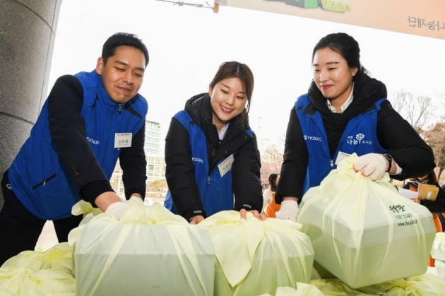 [2022 CSR]효성,지역사회와 아름다운 동행