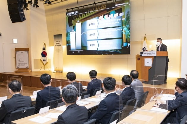 동국제강 정기 주주총회 모습. 사진=동국제강 제공