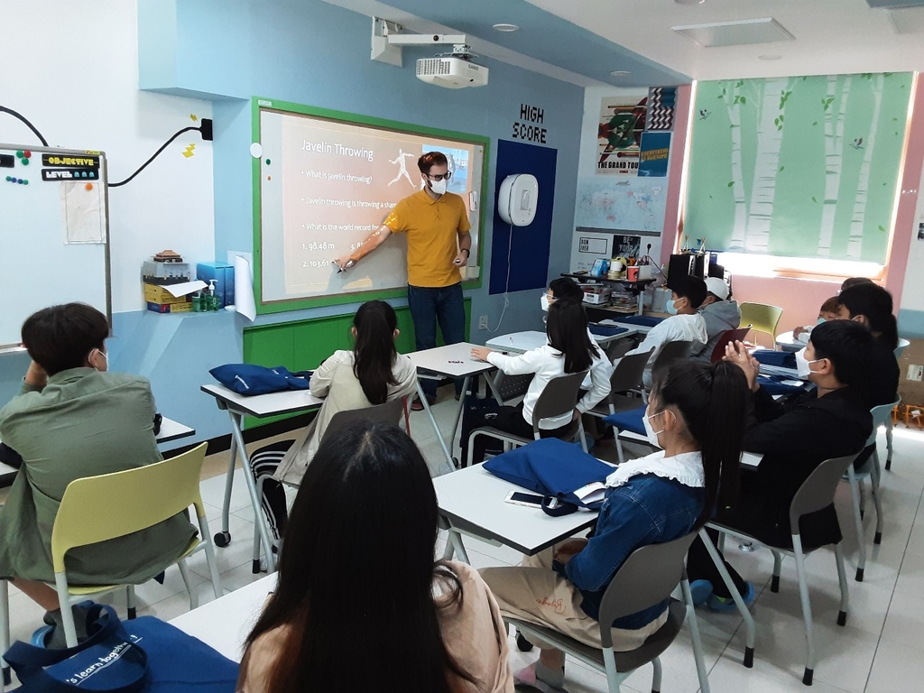 "우리동네서 어학연수"…충북국제교육원 영어교육 '눈길'