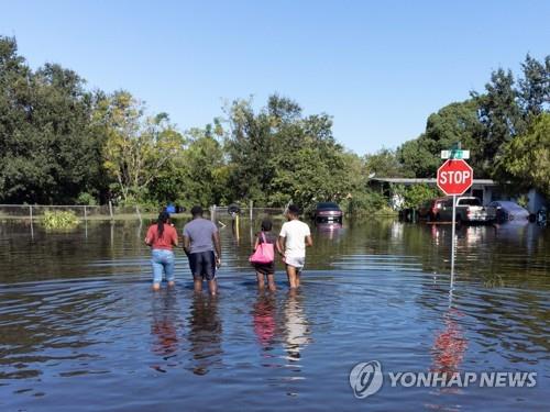 약해진 '이언' 밤늦게 소멸 예상…CNN "사망 45명·정전 지속"