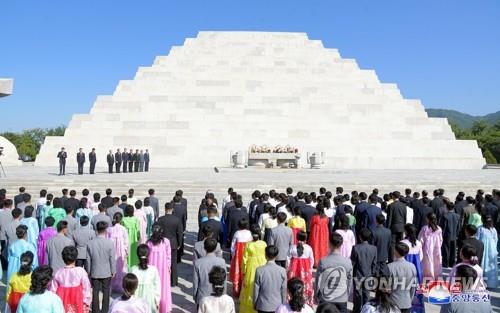 북, 단군릉서 개천절 행사…"단군, 평양서 고조선 세워" 주장