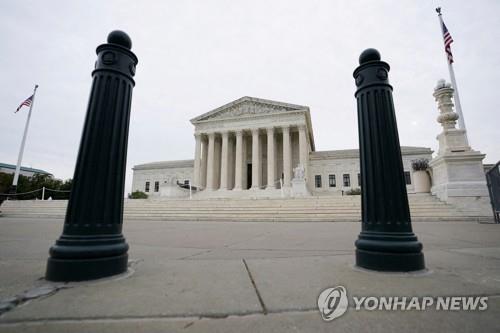 '낙태 폐기' 여진 美사법부 신뢰 최저…대법, 보수판결 이어지나(종합)