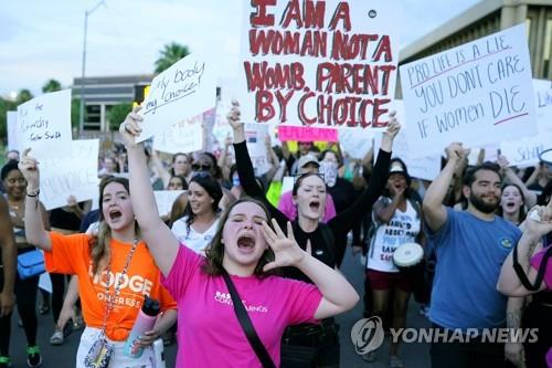 '낙태 폐기' 여진 美사법부 신뢰 최저…대법, 보수판결 이어지나(종합)