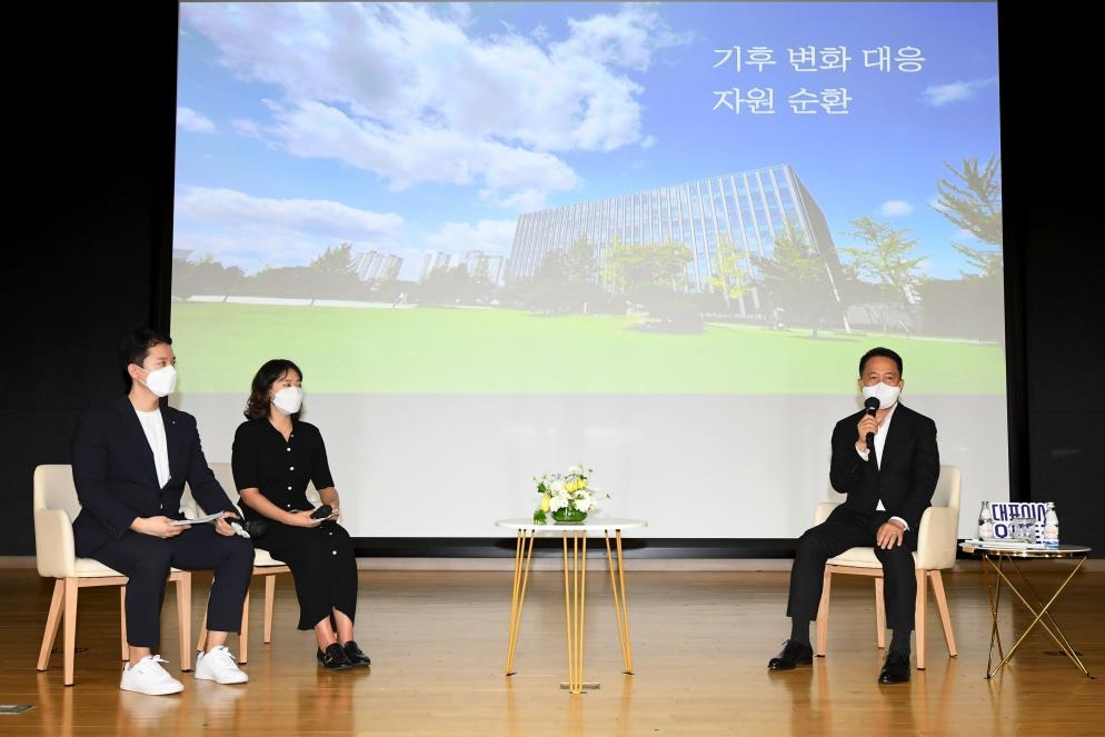 삼성SDI, 2050년까지 국내외 전 사업장 재생에너지 사용