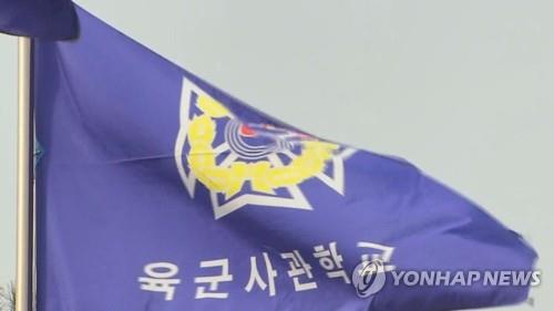 "육군사관학교 논산·계룡 이전에 47% 찬성…반대는 37%"