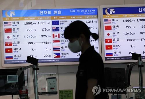 시장충격 선제대응…당국, 증안펀드에 공매도금지 카드 '만지작'