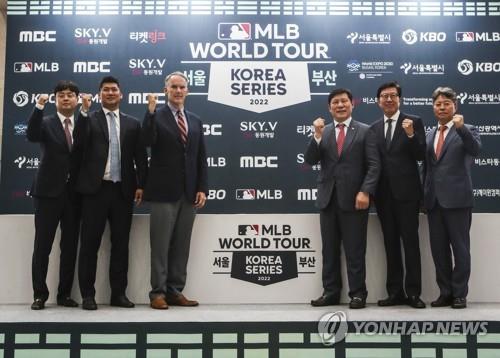 [천병혁의 야구세상] 관중·시청률 다 떨어졌는데…정말 WBC가 '특효약'일까