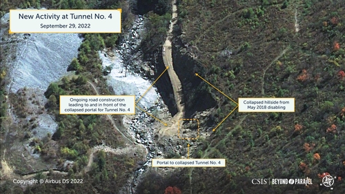 "북한 풍계리 핵실험장 확장 정황…4번갱도 활동 증가"(종합)