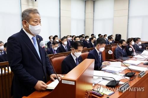 이상민 행안장관 "김순호 경찰국장 인사조치할 사유 없다"(종합)