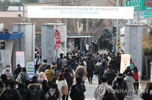 충북 내년 공립 중등교사 339명 선발…올해보다 6.4%↓