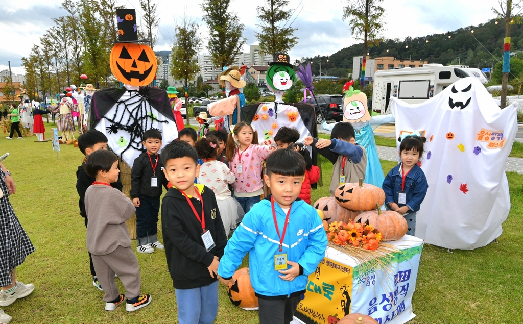 "명품 농축산물 다 모였네"…음성군 명작페스티벌 개막