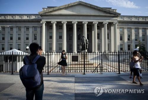 美국가부채 역대최대 31조달러…"고금리로 재정위기 우려"