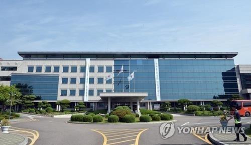 경기교육청, 조직개편 추진…행정·교육 업무 이원화