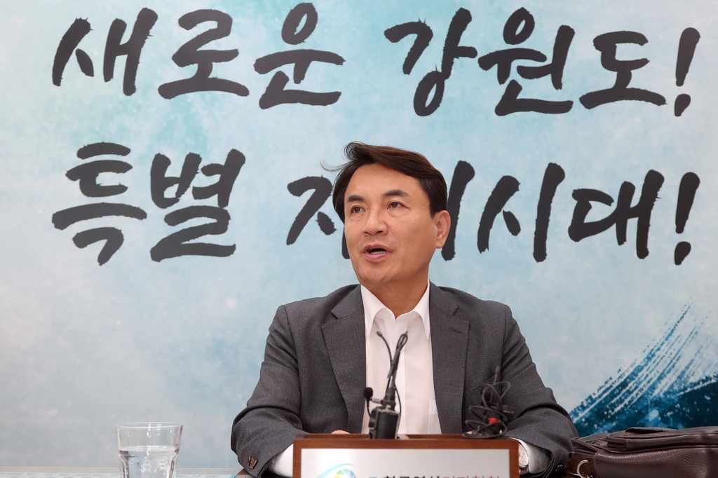 김진태 강원지사 "보증채무 계약대로 이행…여러 노력해 갚겠다"