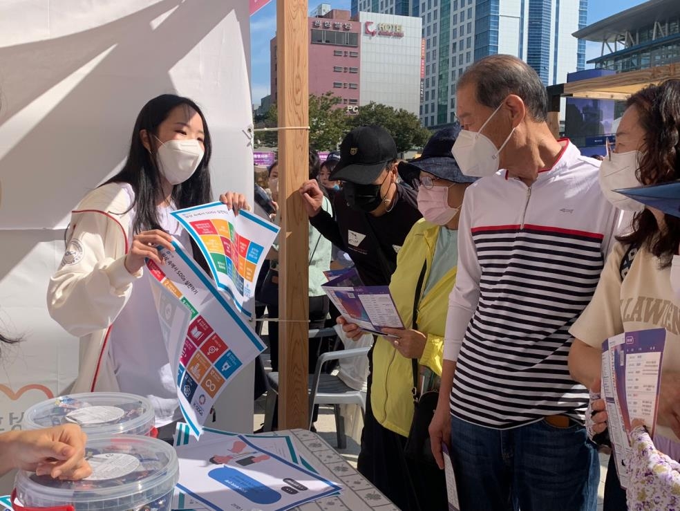 코이카 국민 서포터즈, 한국 국제사회 기여 적극 홍보