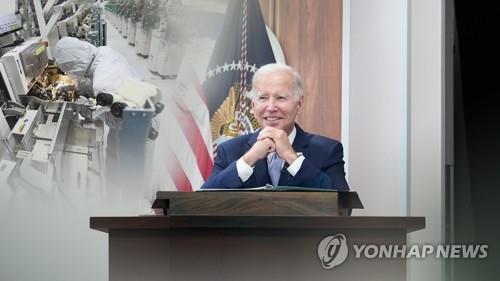 정부 "미국 對중국 반도체 규제, 국내 산업계 미칠 영향 제한적"