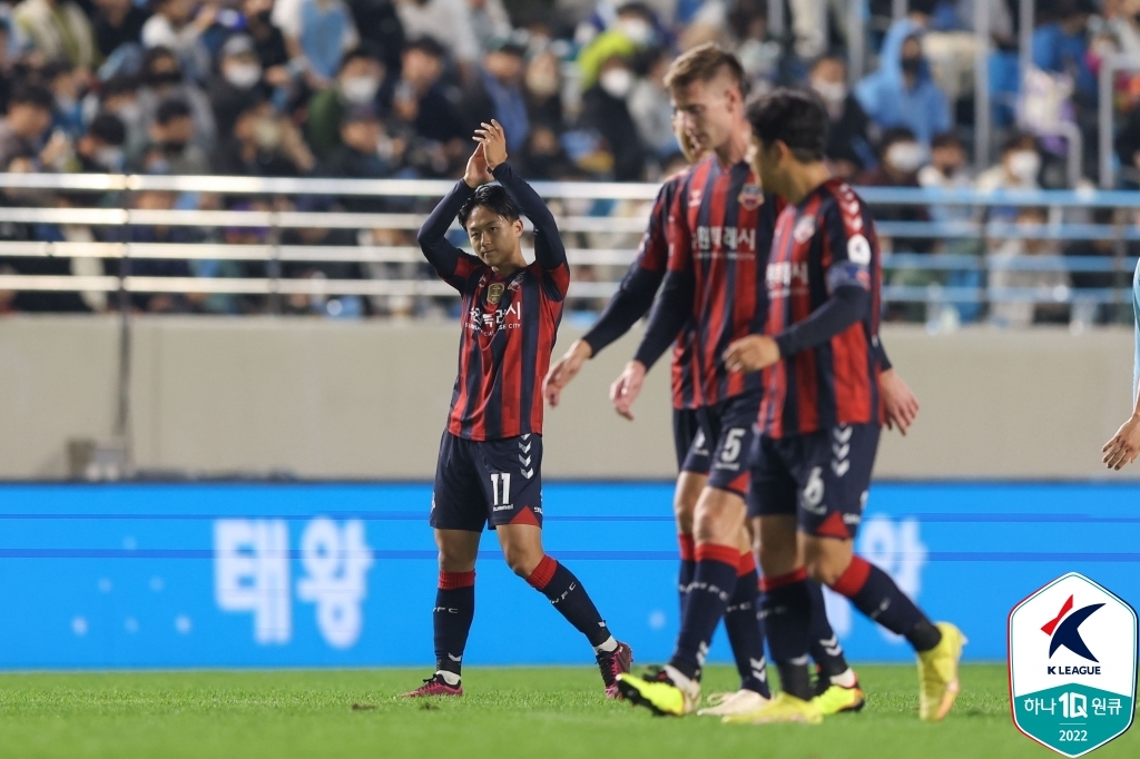 성남, 4시즌 만에 2부 강등…99번째 '슈퍼매치'는 0-0 무승부(종합2보)