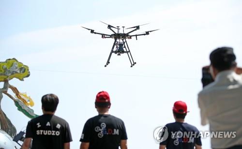 직원에게 드론 교육하는 거제시…"행정 활용 무궁무진"