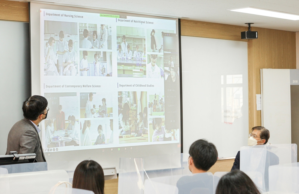 우송대, 日 오카야마현립대와 온라인 학술교류행사