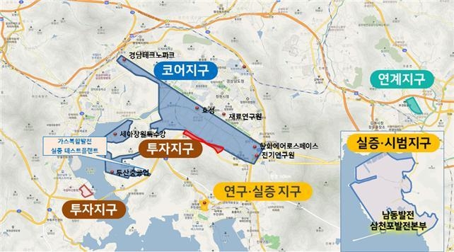 경남 에너지산업 융복합단지 중점산업에 '원자력' 지정