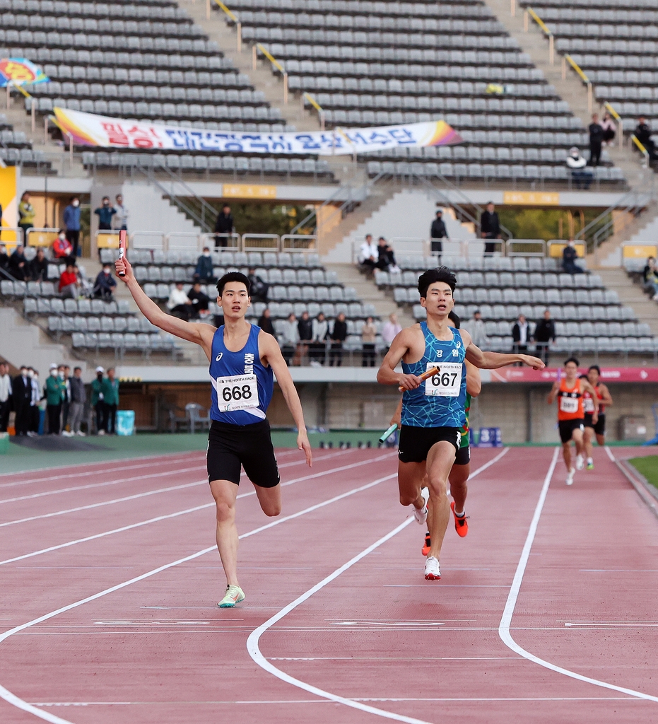 [전국체전] 충청북도, 육상 1,600ｍ 혼성 계주 한국新