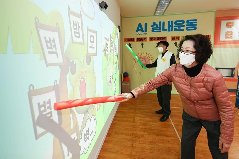 용인시, 인공지능 기술 활용 노인 'AI 건강체험센터' 개소