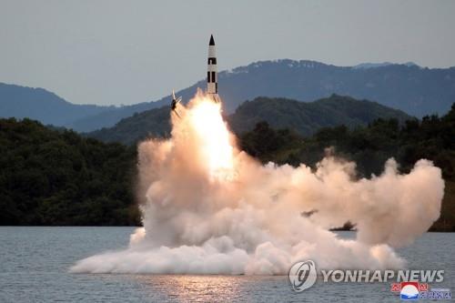 美싱크탱크 "북한 저수지서 쏜 미사일은 SLBM 아니라 SRBM"