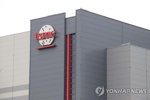 TSMC, 올해 설비투자 전망 10% 낮춰…반도체 수요둔화 반영