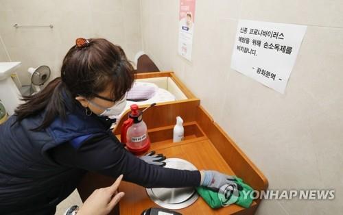 서울 지하철역 10곳 중 7곳은 수유실 없어…비상벨도 부족