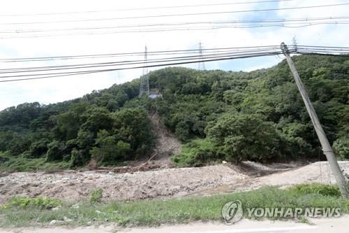 "산림청 예측 시스템, 올해 발생 산사태 33%만 예측"