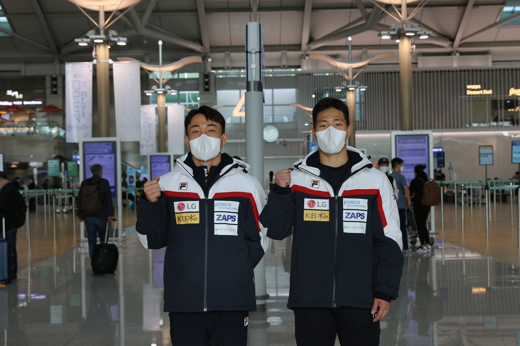 윤성빈 빠진 '세대교체' 스켈레톤 대표팀, 월드컵 위해 출국