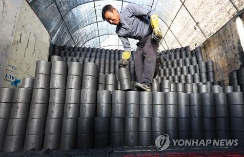 [내주날씨] 주 중반 아침 추위…전국에 가끔 구름 많아