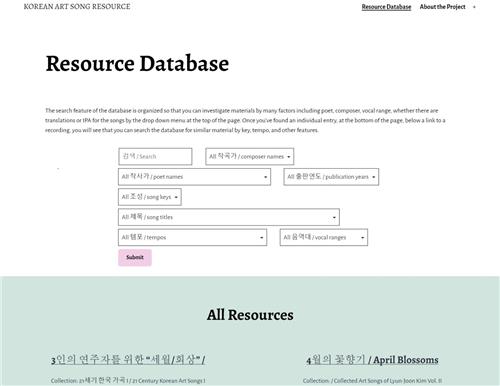 "아름다운 여러분 이야기" 미시간 음대 교수의 한국가곡 사랑