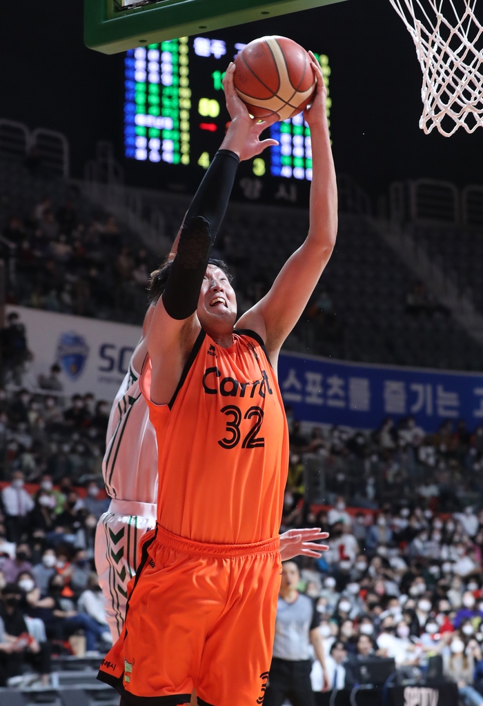Jeon Seung-hyun 23 pontos... Novo time de basquete profissional Carrot vence primeiro ao derrotar DB no dia de abertura (geral)