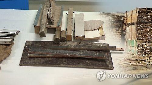 "미신고 폐목재 연평균 28만t 이상…배출관리 미비"