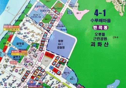 세종시에 회생법원 설치 추진…우원식 의원, 관련 법안 발의