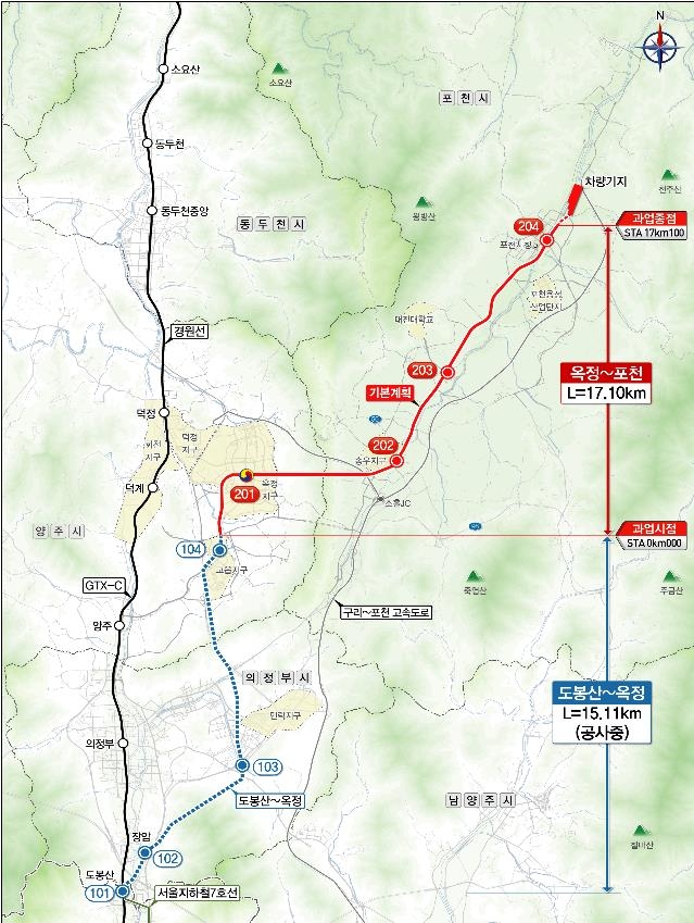 7호선 연장 양주 옥정∼포천 광역철도 기본계획 승인
