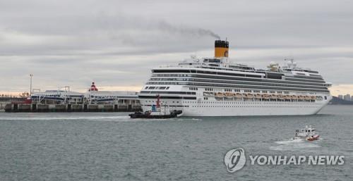 인천항에 크루즈 유치 본격화…글로벌 선사 초청해 홍보