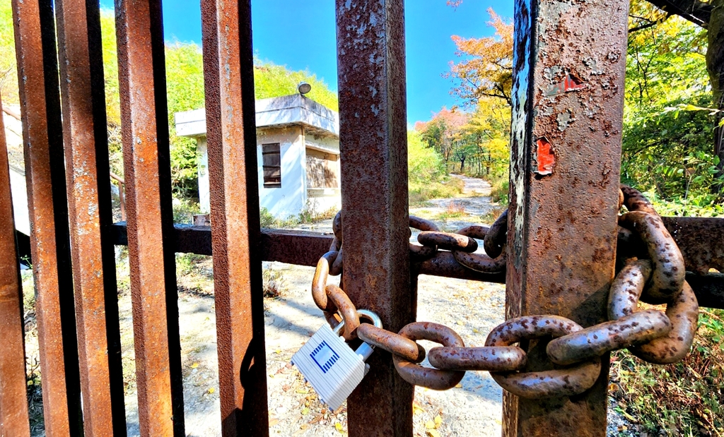 친환경 열 공급한다더니…팥소없는 찐빵 '에코잡시티 태백' 논란