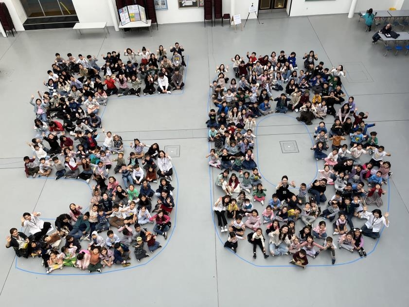 영국 한글학교 개교 50주년…"유럽에서 가장 오래돼"