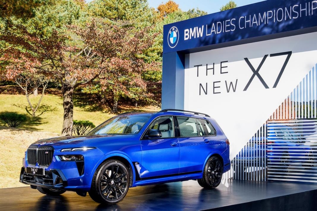 'BMW 레이디스 챔피언십'서 BMW 뉴 X7 국내 첫 공개