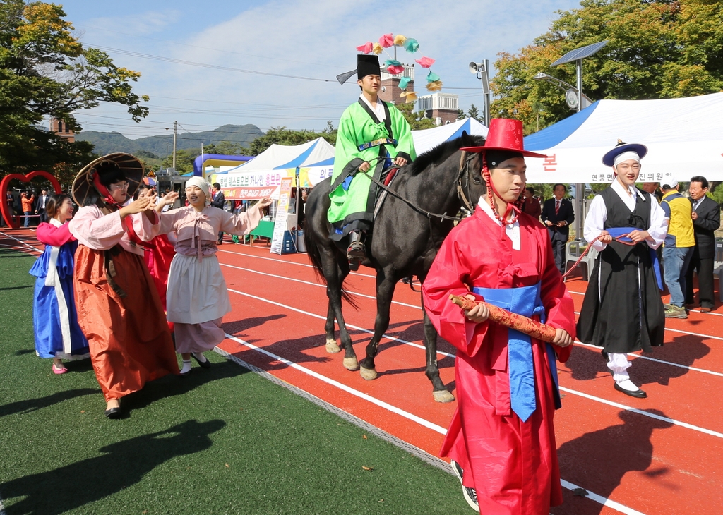 괴산 연풍조령문화제 22∼23일 열려