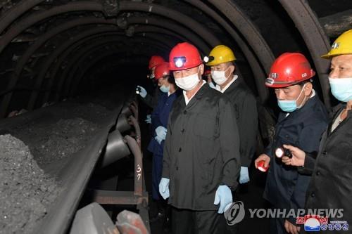 북한 탄광서 안전사고 잇달아…'미담' 포장해 뒤늦게 보도