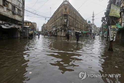 '기후위기 취약' 개도국 연합체 "G20 등 부국들이 책임져야"