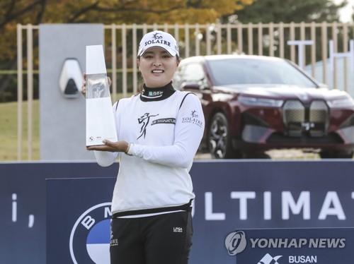 돌아온 고진영 "연습은 짧고 굵게…요가로 힘 기르고 내면 채워"