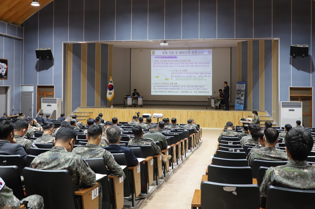 "장기 비상근 예비군 제도 지속 확대해야"