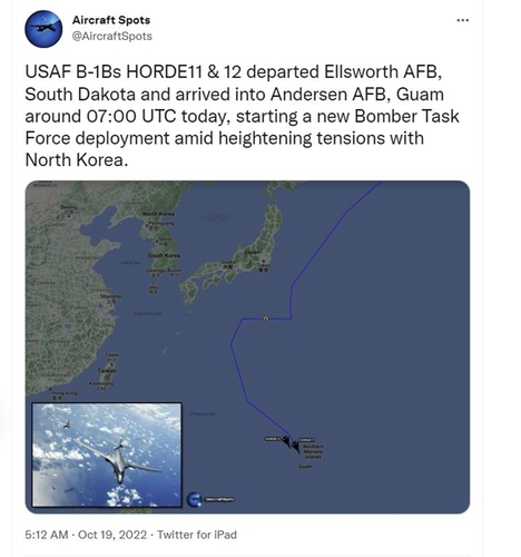 北도발 우려속 美전략폭격기 B-1B 괌 전개한듯…한반도서 2시간