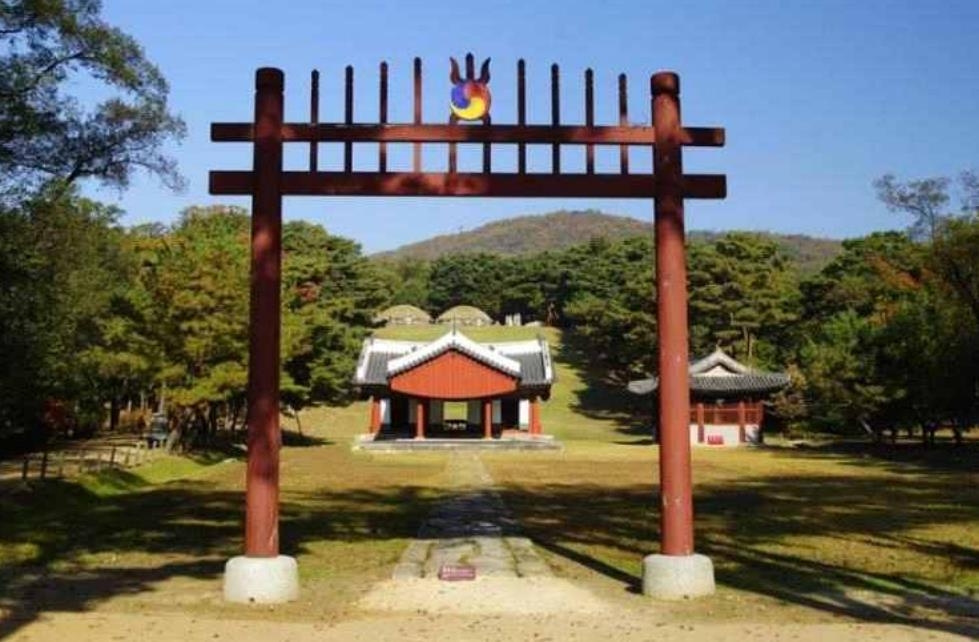 [문화소식] 왕릉에서 즐기는 가을 음악회 '만추능연'