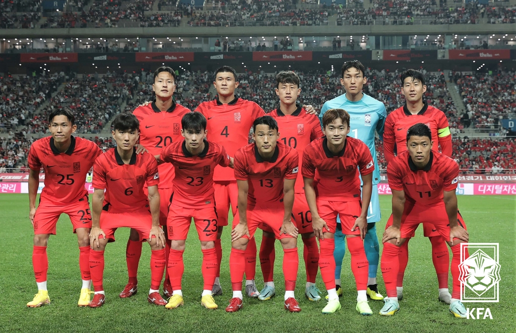 2022 World Cup: Ghana opponent South Korea to wear home jersey (Red) for all group games