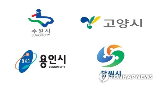 신기술창업 집적지역 협의권한 특례시로…2024년 4월부터 시행